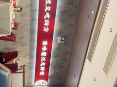 -聚味瞿记·龙虾堂(咸嘉湖店)