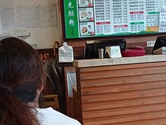 -味先肠粉(康王南店)