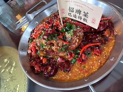 -杨记隆府(白象街店)