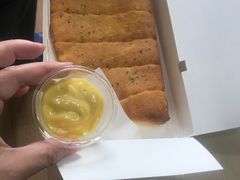 -达美乐比萨(朝阳路店)