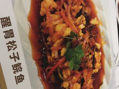 -惠爱餐厅