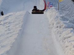 -沈阳奥体冰雪嘉年华