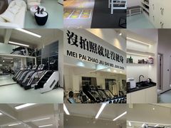 -RM GYM健身私教馆(白云元立方创意园店)