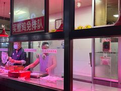 -秦氏环球炸鸡(解放北路店)