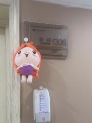 -上海百佳妇产医院