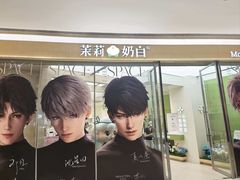 -沈阳铁西万象汇