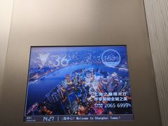 -上海观复博物馆