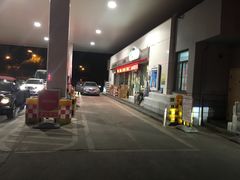 -中国石化金城加油站