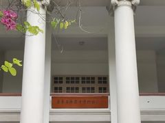 -广东革命历史博物馆办公楼