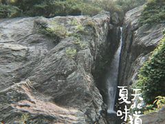 -罗田薄刀峰风景区