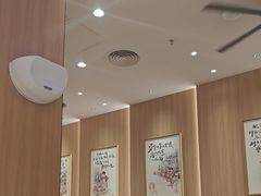 -遇见小面(东方宝泰店)