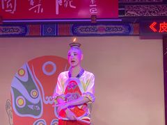 -盖碗儿梨园·变脸吐火·川剧(天府广场店)
