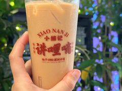 -小煵记·打边炉(西丽文光店)