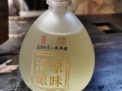 -盟重烧烤(高正街店)