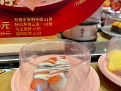 -争鲜回转寿司(东方银座店)
