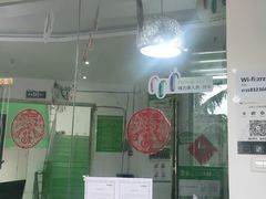 -自然之声助听器·呼吸机(公园路店)