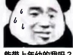 -湘春酒家·1989(湘春路店)