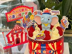 -味多美蛋糕(东直门店)