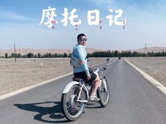-敦煌古城