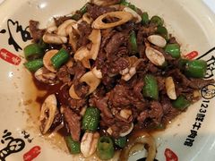 爆汁鲜牛肉-何永光123鲜牛肉馆(1号店)