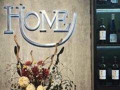 -HOME餐厅粤菜 融合菜