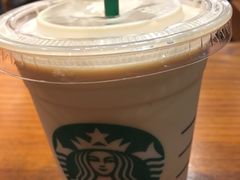 -星巴克(上海虹桥新天地二店)