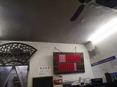 -巧云大馄饨(南阴阳营总店)