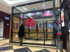 -凯鸽酒楼•雁北民间菜(华北星店)