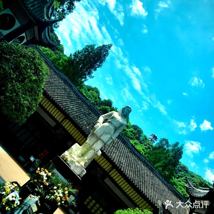 宜宾-翠屏山