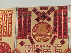 -山姆餐吧(山姆会员商店店)