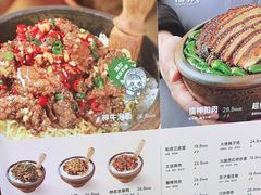 -擂饭(五一广场店)