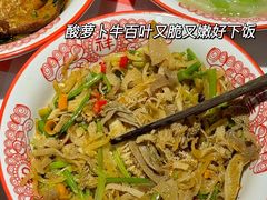 -甲鱼张甲鱼铺子(观沙岭店)