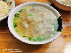 -依云煎包店