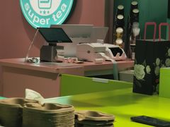 -gleeglee乐溢亦茶(合生汇店)