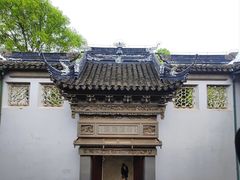 -东山雕花楼