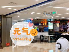 -居然之家家居生活MALL(丽泽店)