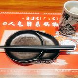 湛江美食探店:严喜烧•和牛寿喜烧