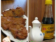 炸猪排-建国328 本帮小馆·面馆