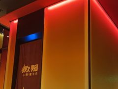 -炊烟小炒黄牛肉(浦东世纪汇店)
