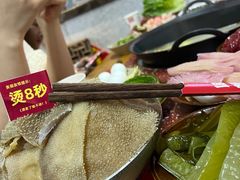 -赵美丽·重庆社区火锅·直营店(火车东站·中豪国际店)