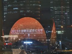-翡翠江南(国贸商城店)