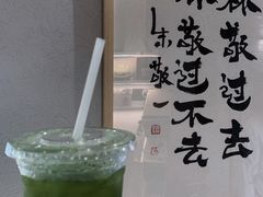 -BE YOLO必有乐&小红帽三明治