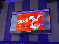 -唱吧麦颂KTV(松江五龙商业广场店)