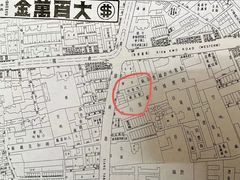 -GuaKa活力健康餐(南京西路店)