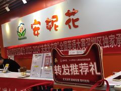 -安妮花英语·青少儿(海格堡店)