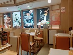 大堂-味千拉面(金融街店)