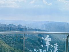 -潭溪山
