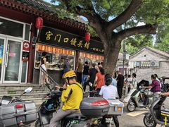 -宫门口馒头铺(创始人总店)