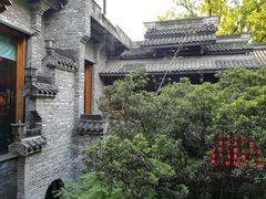 -鱼桥巷·美学川菜