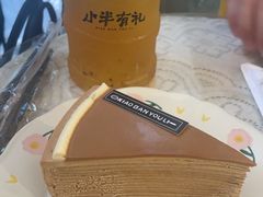 -小半有礼(天河南店)